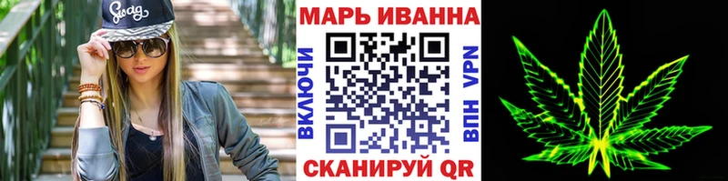 Купить закладку Канабис А ПВП Меф мяу мяу Cocaine Лысково