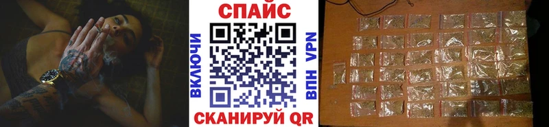 Купить где  Лысково  БУТИРАТ GHB 