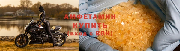 COCAINE Карпинск