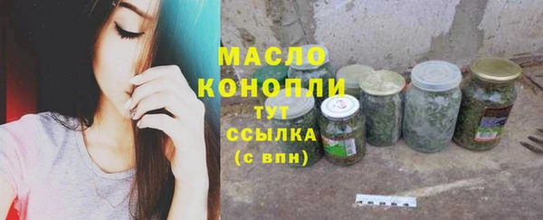 COCAINE Карпинск
