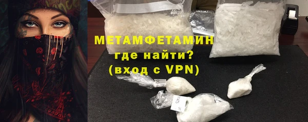 скорость mdpv Карталы