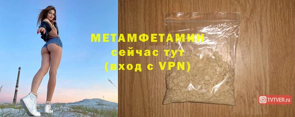 COCAINE Карпинск