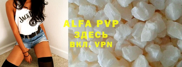 прущая мука Касимов