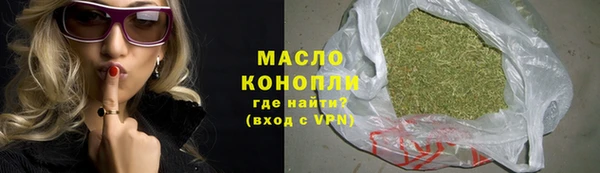 ECSTASY Нестеровская