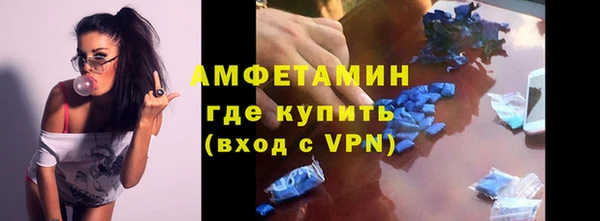 COCAINE Карпинск