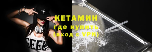 прущая мука Касимов