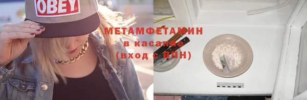 скорость mdpv Карталы