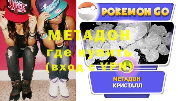 прущая мука Касимов