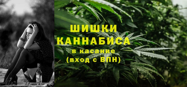 скорость mdpv Карталы