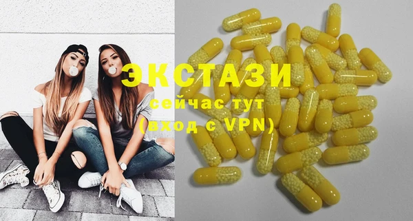 прущая мука Касимов