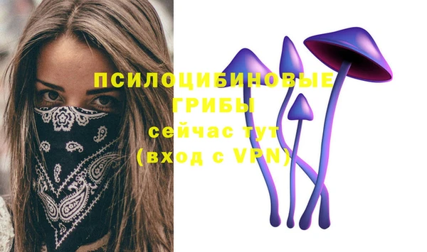 скорость mdpv Карталы