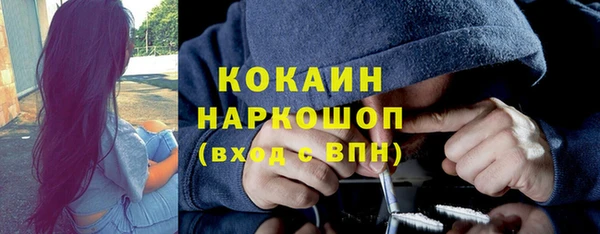 скорость mdpv Карталы