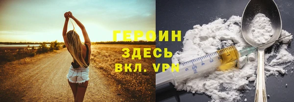 прущая мука Касимов