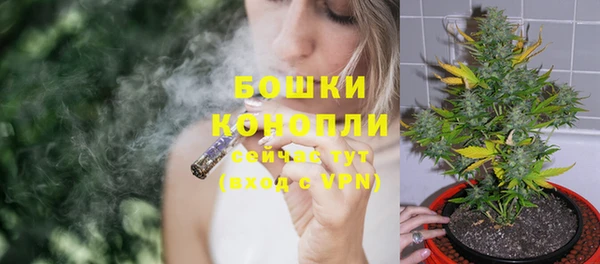 прущая мука Касимов