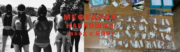 COCAINE Карпинск
