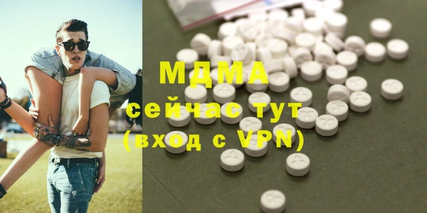 скорость mdpv Карталы